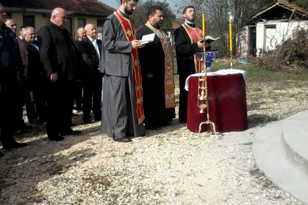 Освећење звона 14.10.2014