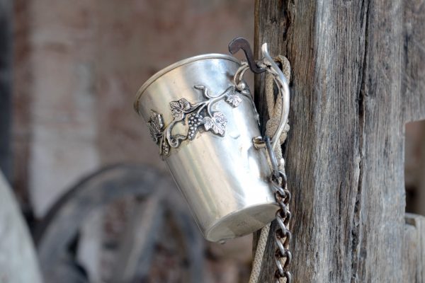 Бунар Светог Саве