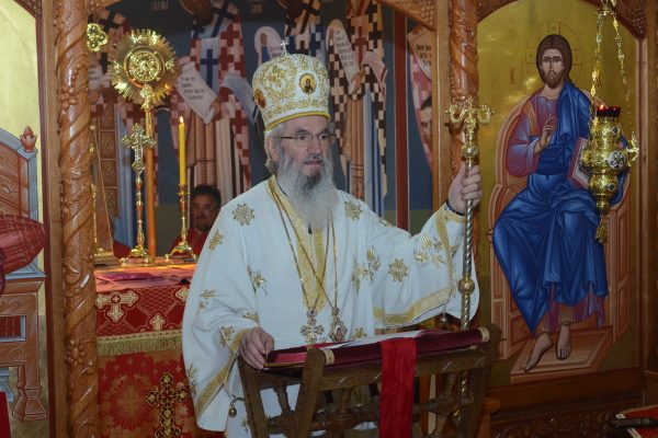 Орден Светог Симеона Мироточивог Далибор Марковић 07.07.2016