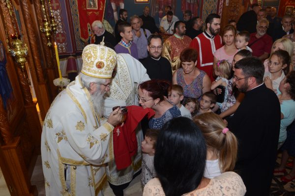 Орден Светог Симеона Мироточивог Далибор Марковић 07.07.2016