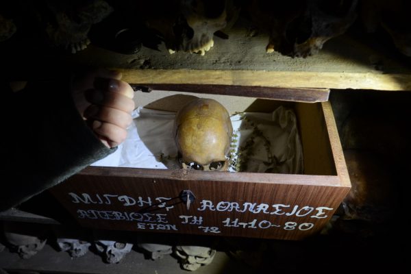 Обилазак манастира Хиландар