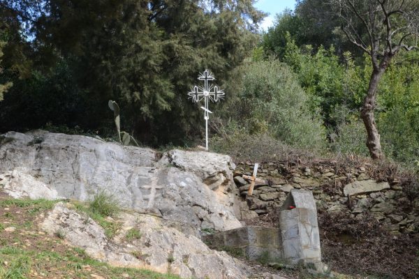 Обилазак манастира Хиландар