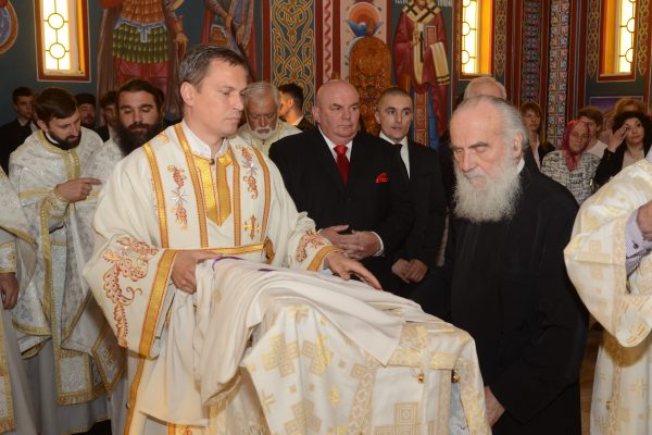 Освећење храма и додељивање ордена Светог Саве Драгану Марковићу Палми 11.06.2016