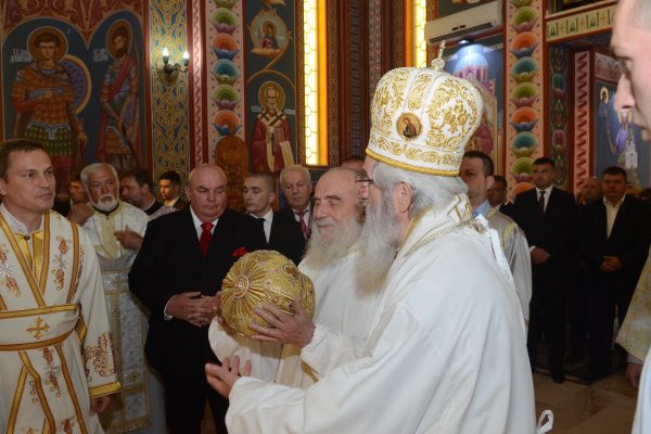 Освећење храма и додељивање ордена Светог Саве Драгану Марковићу Палми 11.06.2016