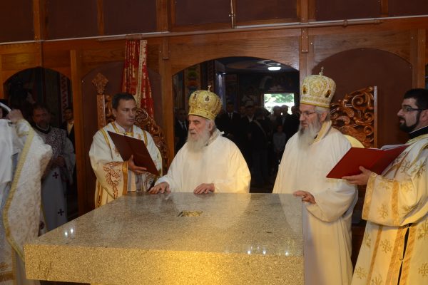 Освећење храма и додељивање ордена Светог Саве Драгану Марковићу Палми 11.06.2016