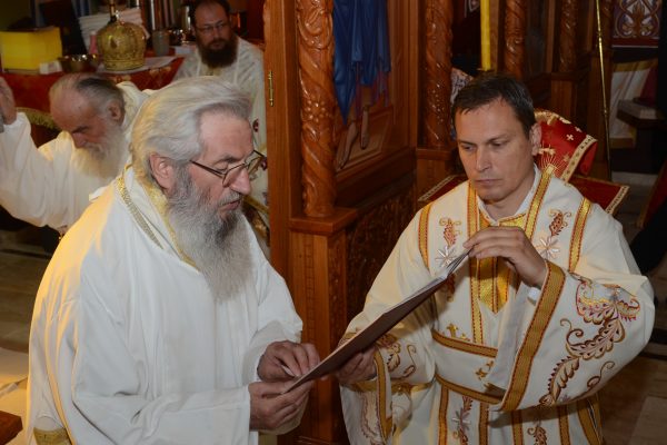 Освећење храма и додељивање ордена Светог Саве Драгану Марковићу Палми 11.06.2016