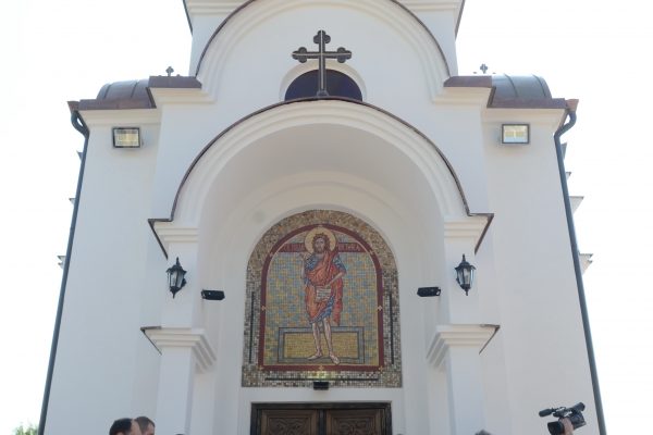 Освећење храма и додељивање ордена Светог Саве Драгану Марковићу Палми 11.06.2016