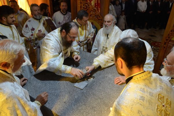 Освећење храма и додељивање ордена Светог Саве Драгану Марковићу Палми 11.06.2016