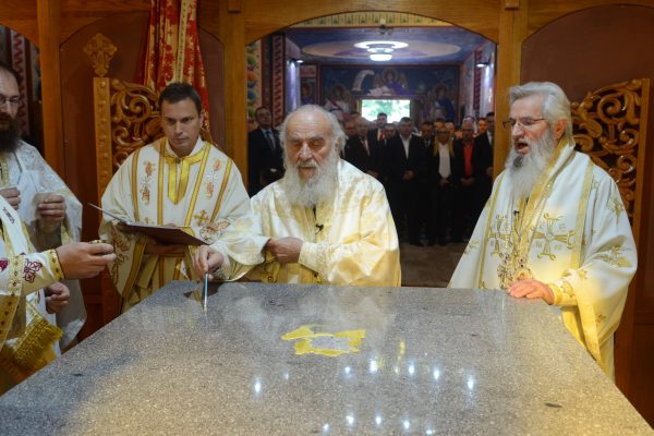 Освећење храма и додељивање ордена Светог Саве Драгану Марковићу Палми 11.06.2016