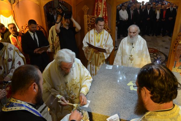 Освећење храма и додељивање ордена Светог Саве Драгану Марковићу Палми 11.06.2016