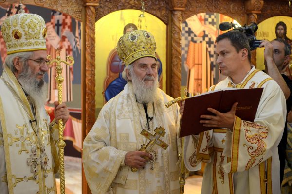 Освећење храма и додељивање ордена Светог Саве Драгану Марковићу Палми 11.06.2016