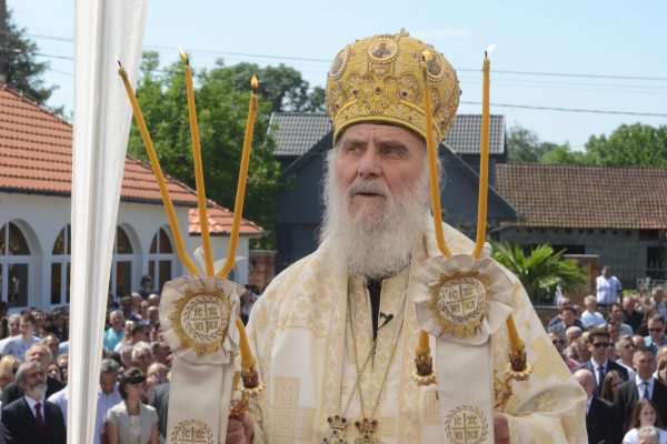 Освећење храма и додељивање ордена Светог Саве Драгану Марковићу Палми 11.06.2016