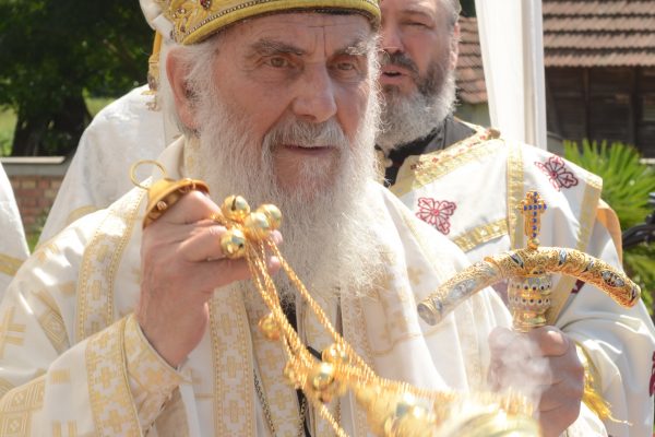 Освећење храма и додељивање ордена Светог Саве Драгану Марковићу Палми 11.06.2016