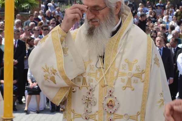 Освећење храма и додељивање ордена Светог Саве Драгану Марковићу Палми 11.06.2016