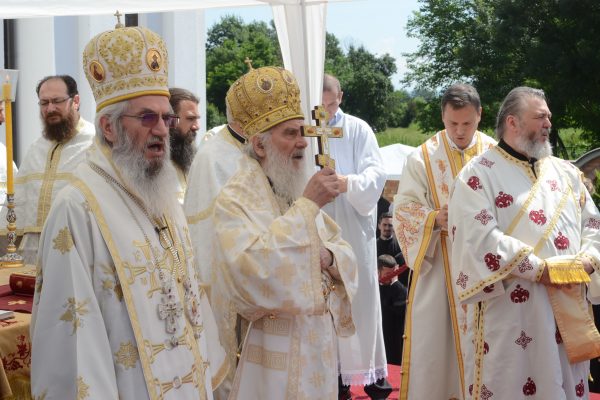 Освећење цркве и додељивање ордена Светог Саве Драгану Марковићу Палми 11.06.2016