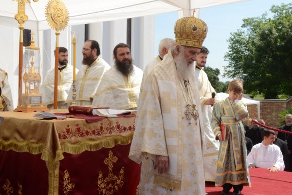 Освећење цркве и додељивање ордена Светог Саве Драгану Марковићу Палми 11.06.2016