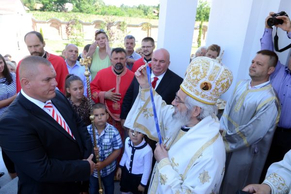 Орден Светог Симеона Мироточивог Далибор Марковић 07.07.2016