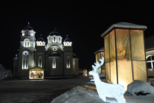 Храм у јануару 2017