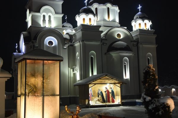 Храм у јануару 2017