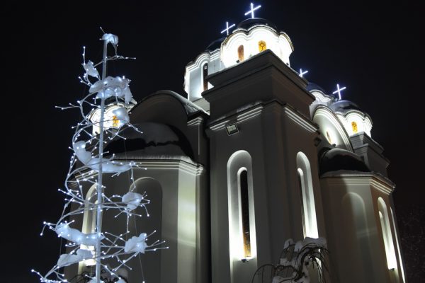 Храм у јануару 2017