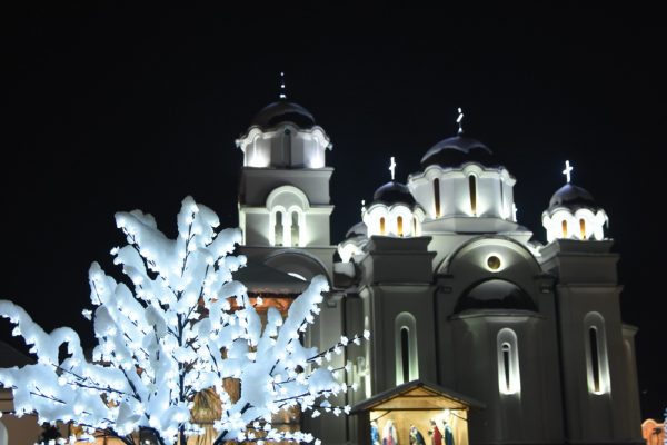 Храм у јануару 2017