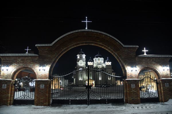 Храм у јануару 2017