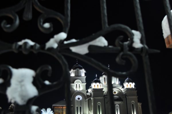 Храм у јануару 2017