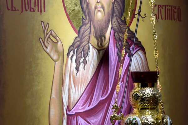 Унутрашњост храма