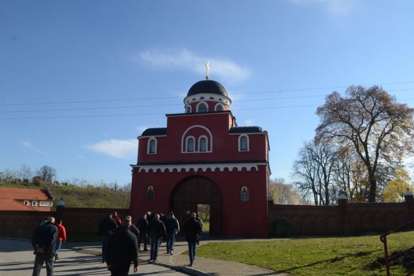 Манастир Крушедол