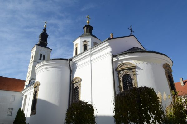 Манастир Крушедол