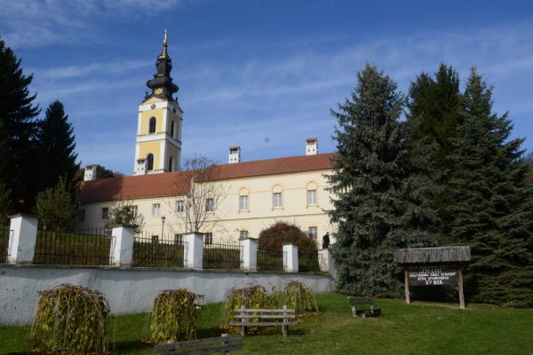 Манастир Гргетег