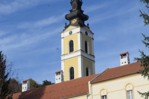 Манастир Гргетег