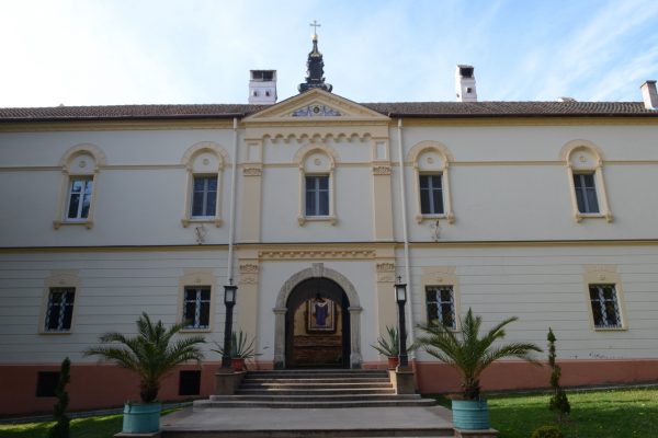 Манастир Гргетег