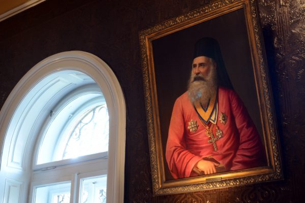 Патријаршија у Сремским Карловцима