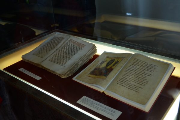 Патријаршија у Сремским Карловцима