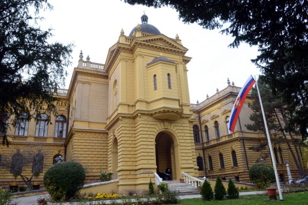 Патријаршија у Сремским Карловцима