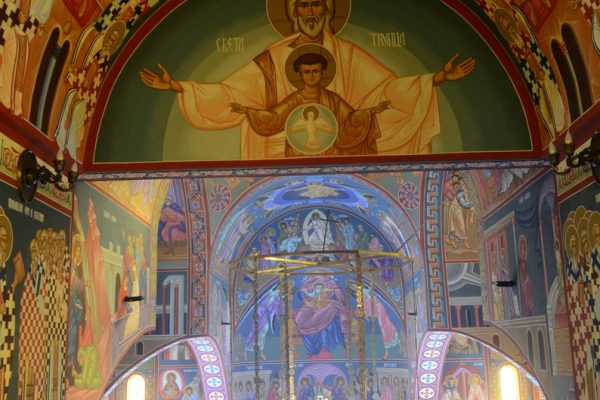 Света Литургија 26.02.2017