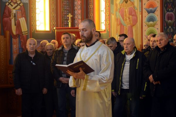 Света Литургија 26.02.2017