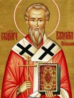 Свештеномученик Валентин