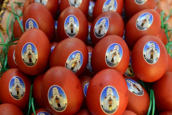 Васкрс и ускршња јаја