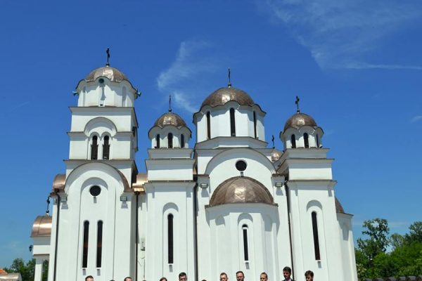 Хор Факултета педагошких наука у Јагодини