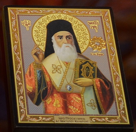 Мошти Св. Нектарија Егинског у Храму Св. Јована Крститеља
