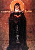 Преподобни Марко