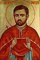 Свети Георгије Богић