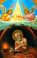 Преподобни Јован многострадални