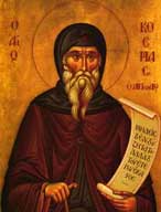 Свештеномученик Козма