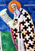 Свети Атанасије Велики